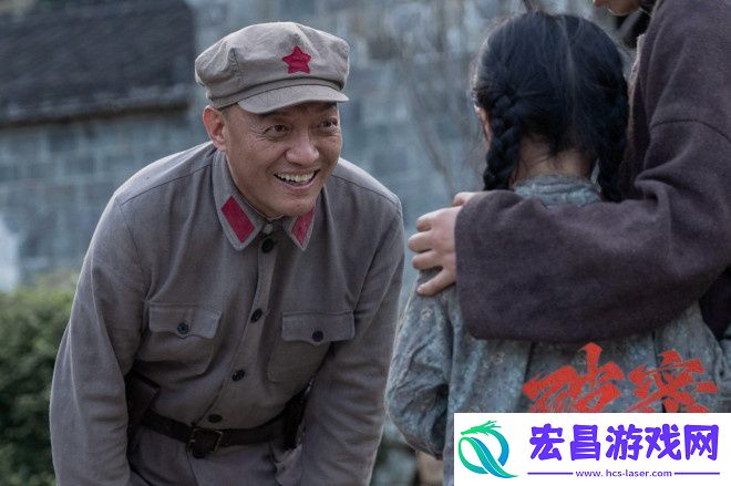 电视剧破密