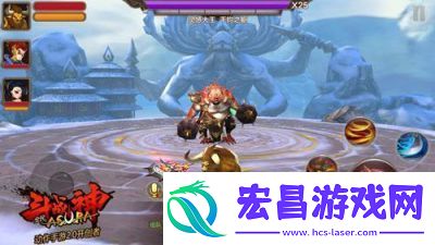 全民超神斗战神出装全攻略