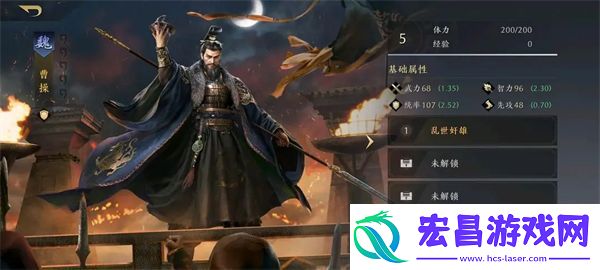 三国谋定天下什么武将最厉害