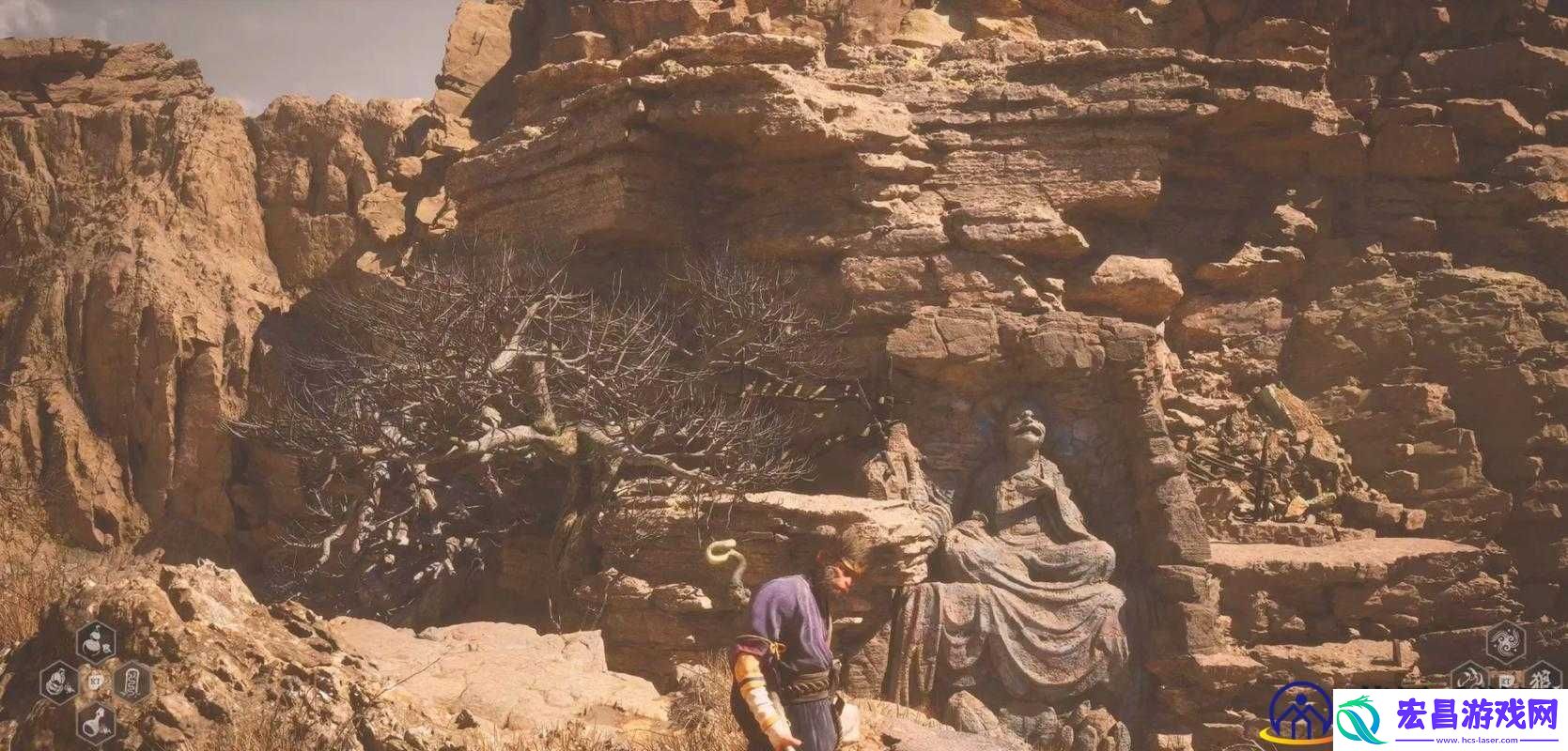 探秘