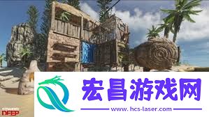 荒岛求生