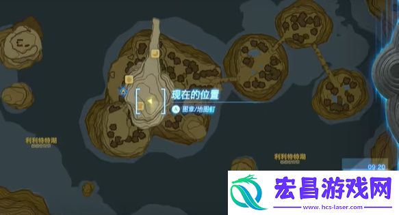 王国之泪箭师桃虹的探求任务攻略