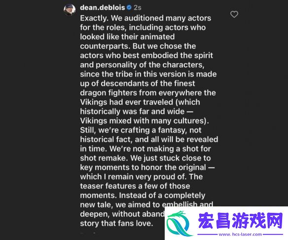 驯龙高手导演回应女主让黑人演