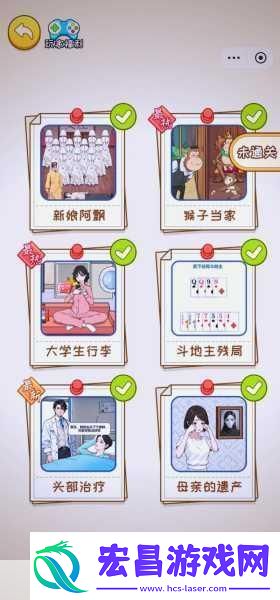 如何避免九幺高危风险9.1免费版安装中的坑