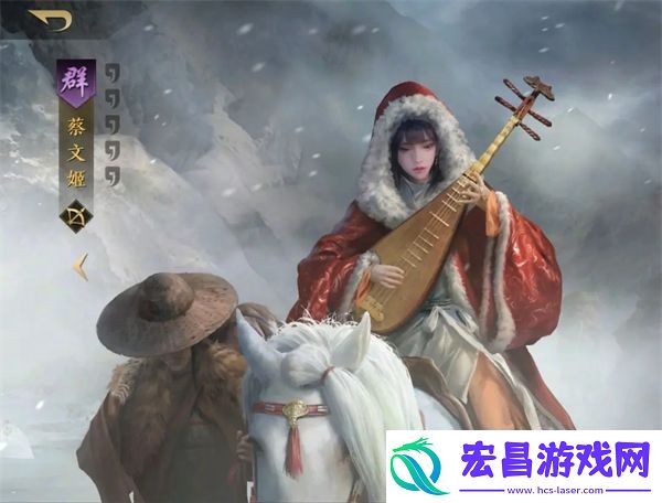 三国谋定天下什么武将最厉害