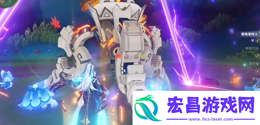原神秘源机兵构型械打法攻略