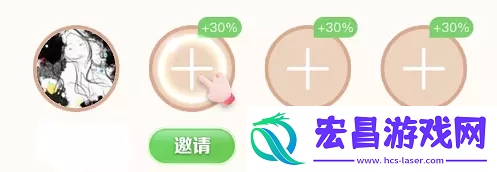 抖音生肖游乐园攻略