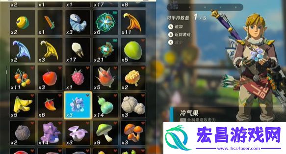 王国之泪箭师桃虹的探求任务攻略