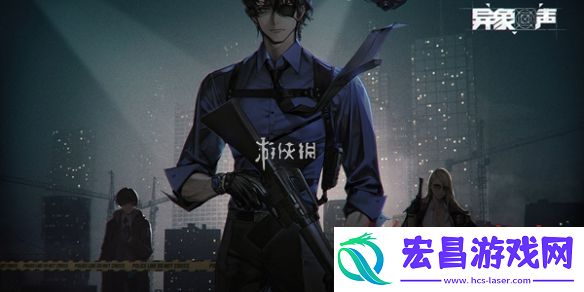 异象回声公测开服节奏榜一览