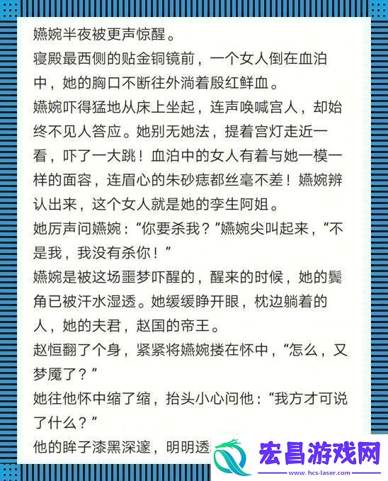 科技狂潮