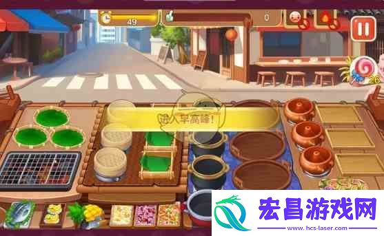 楼下的早餐店米线店通关备货秘籍