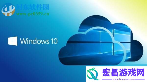 解决更新win10系统出现错误提示“0x800f081f”的方法