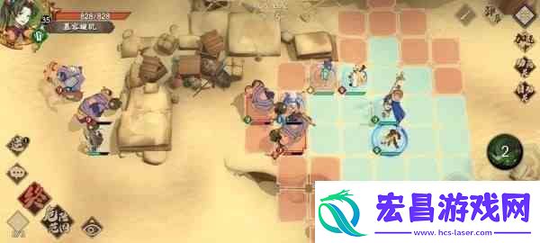 天地劫幽城再临第三章归真三星攻略大全