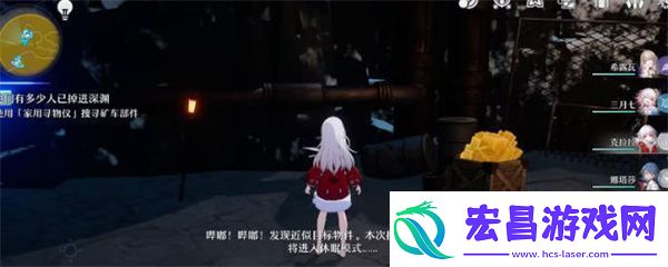 崩坏星穹铁路矿车零部件位置攻略