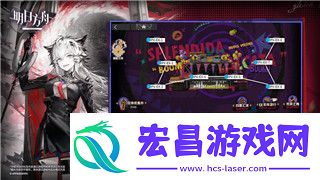 仙境传说新启航“奥丁的祝福”玩法规则详解！