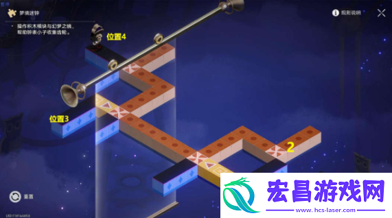 崩坏星穹铁道稚子的梦梦境迷钟怎么过