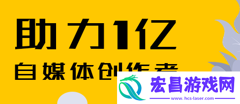 抖音账号权重查询入口