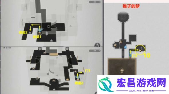 崩坏星穹铁道稚子的梦梦境迷钟怎么过
