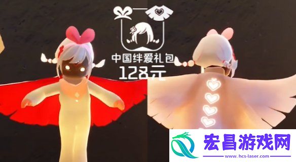 光遇绊爱联动什么时候开启