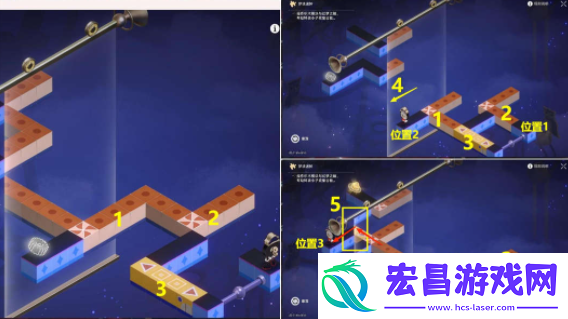 崩坏星穹铁道稚子的梦梦境迷钟怎么过