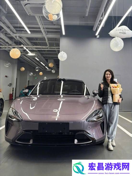 第10万台小米SU7车主是位小姐姐选了Pro霞光紫