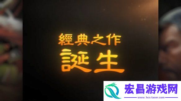魔兽争霸