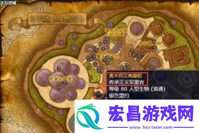 魔兽世界冰冻宝怎么获得完整指南