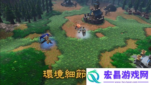 魔兽争霸