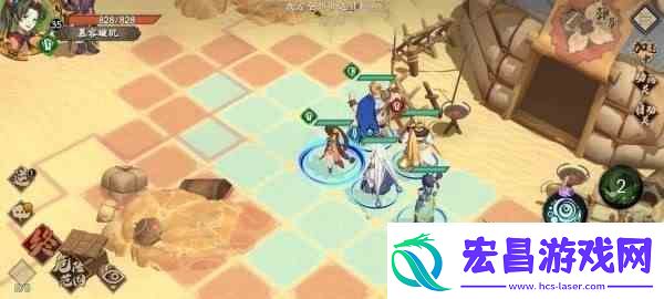 天地劫幽城再临第三章归真三星攻略大全