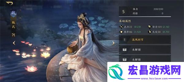 三国谋定天下什么武将最厉害