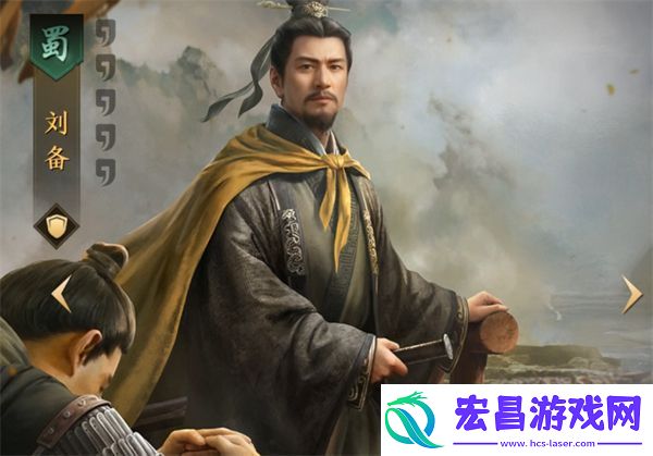 三国谋定天下什么武将最厉害