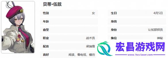 异象回声公测开服节奏榜一览