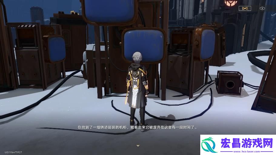 崩坏星穹铁道信息终端套组攻略