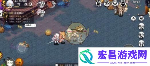 光隙解语韦德庄园宝箱在哪