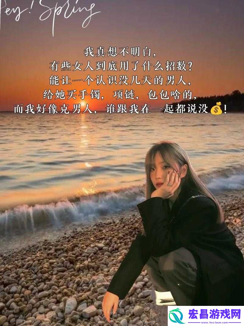 女同学来找我晚上能住一块吗之探讨