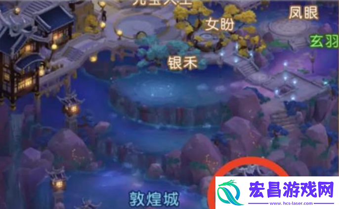 梦幻西游手游月下圆舞曲彩蛋在什么地方