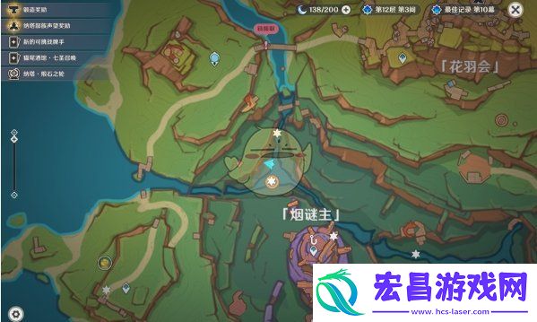 原神5.2饥饿派画家成就怎么解锁
