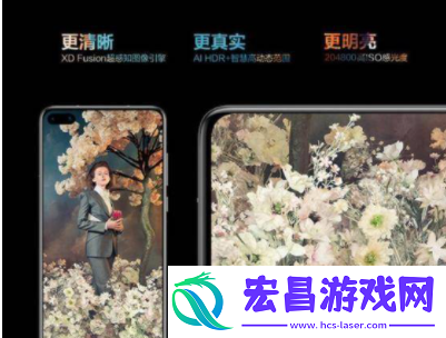 小米10s和华为P40哪个更值得买