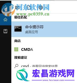 解决更新win10系统出现错误提示“0x800f081f”的方法
