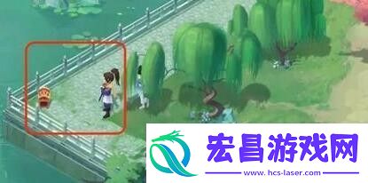新仙剑奇侠传之挥剑问情第二章攻略大全
