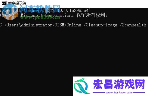 解决更新win10系统出现错误提示“0x800f081f”的方法