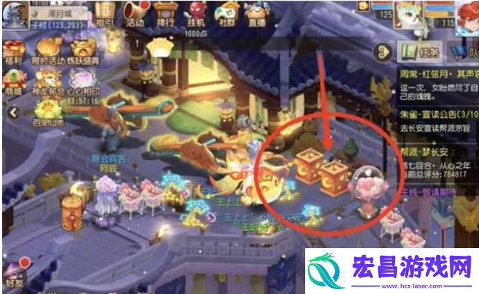 梦幻西游手游月下圆舞曲彩蛋在什么地方