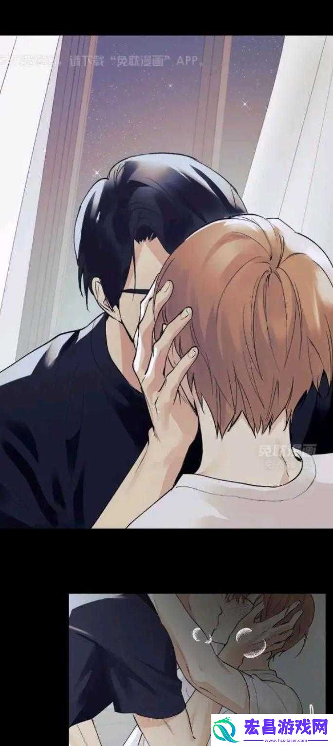 双男主