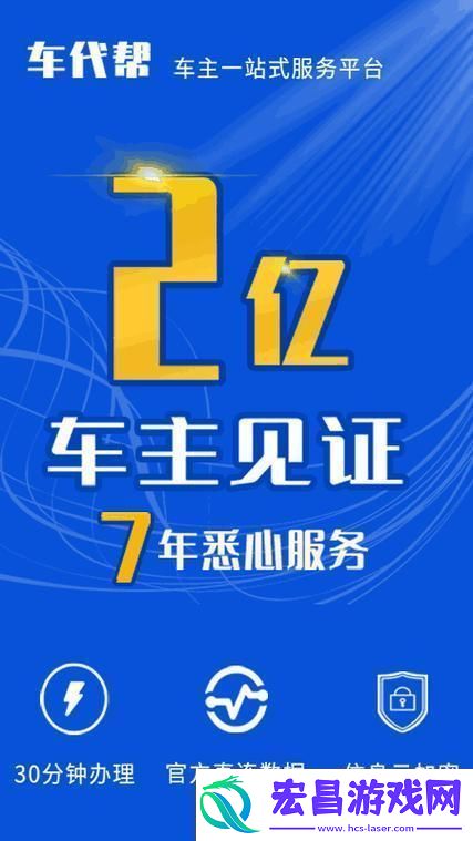 科技江湖