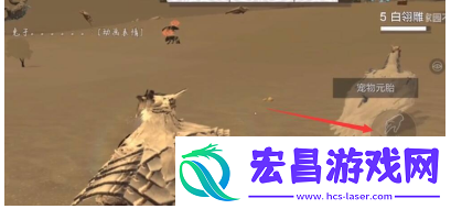 妄想山海有限血蛋怎么获得