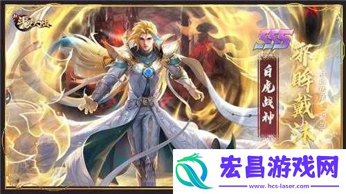 不走寻常路玩转斗罗特色角色戴沐白专属暗器攻略大盘点
