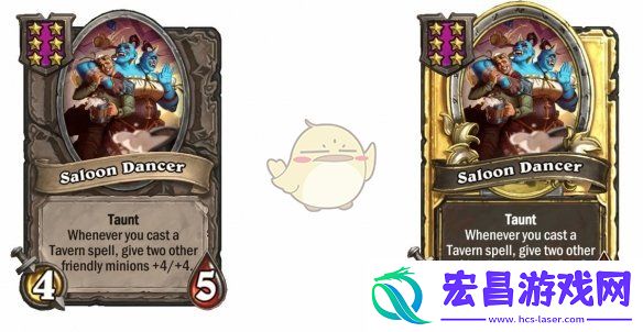 炉石传说酒馆战棋s9赛季中立随从调整一览