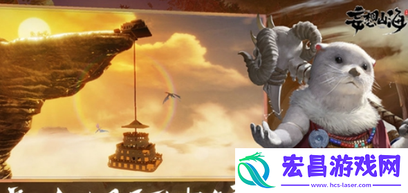 妄想山海为什么会出现闪退