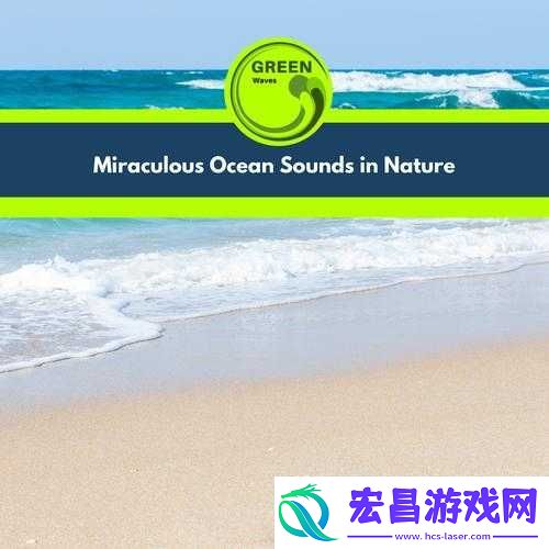 Atlanticocean
