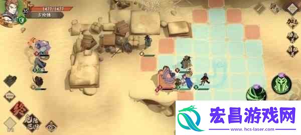天地劫幽城再临第三章归真三星攻略大全